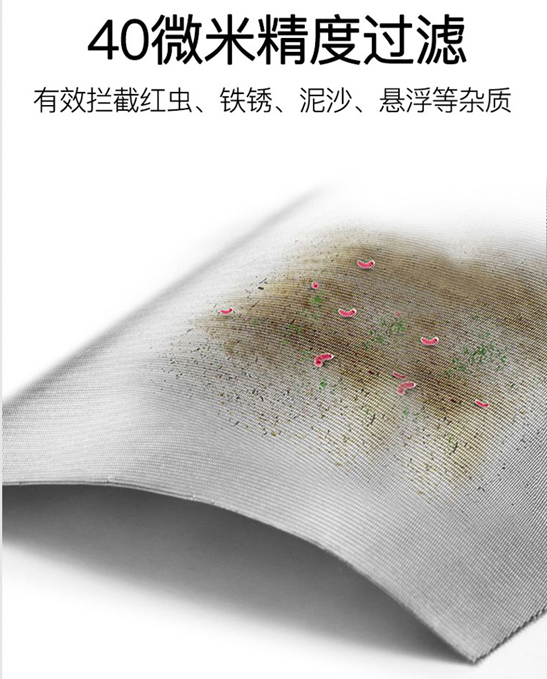 氣泵濾芯_http://m.punjab24x7.com_不銹鋼編織網(wǎng)類_第5張