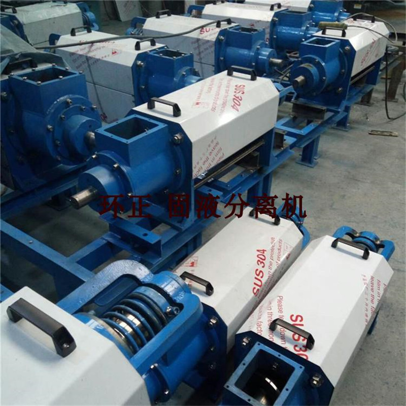 固液分離機_http://m.punjab24x7.com_不銹鋼楔形絲篩網(wǎng)_第3張